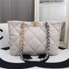 Chanel Shopping Bags